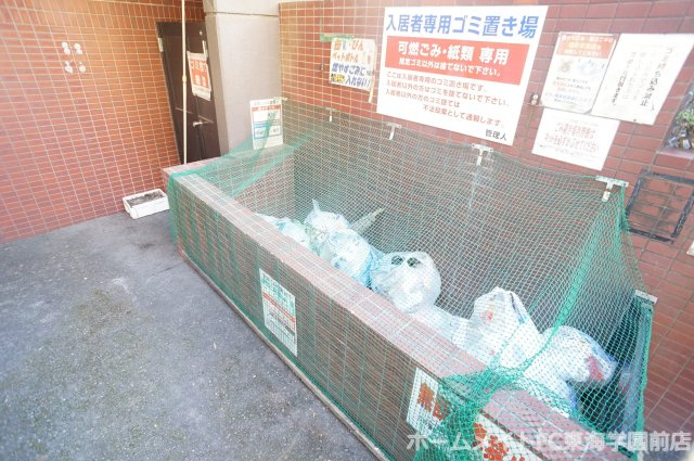 熊本市西区池田４丁目の賃貸マンションのその他共用部分