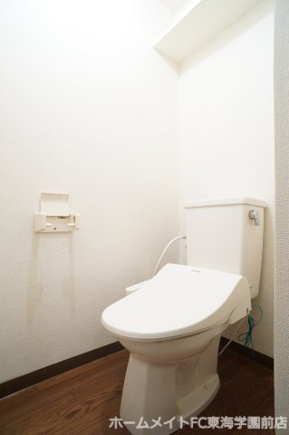 熊本市西区池田４丁目の賃貸マンションのトイレ