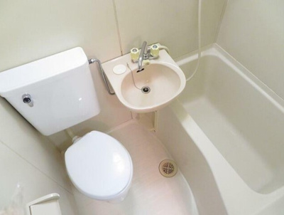 【浴室】 | ヴィダフェリース山崎