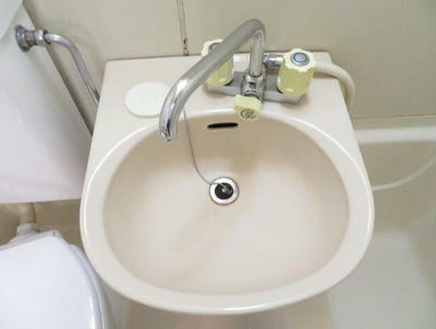 【洗面所】 | ヴィダフェリース山崎