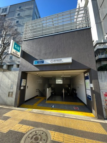 パークス東新宿の周辺|西早稲田駅
