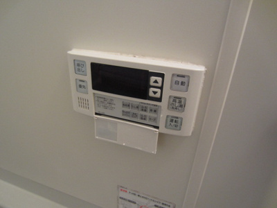 【設備】 | ピーチハイツ上町
