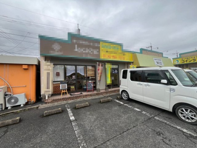 【外観】 | 光が丘4丁目店舗