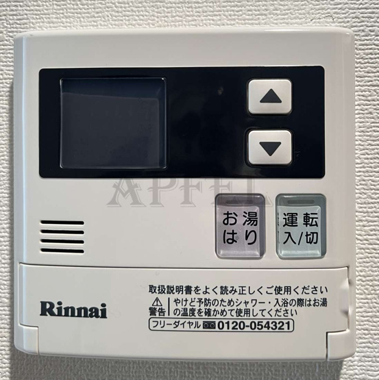 【設備】 | エスリード谷町四丁目