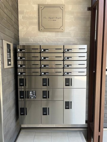 パークス東新宿のその他共用部分|パークス東新宿