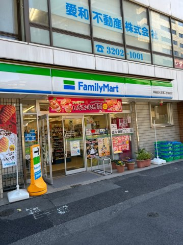 パークス東新宿の周辺|コンビニエンスストア