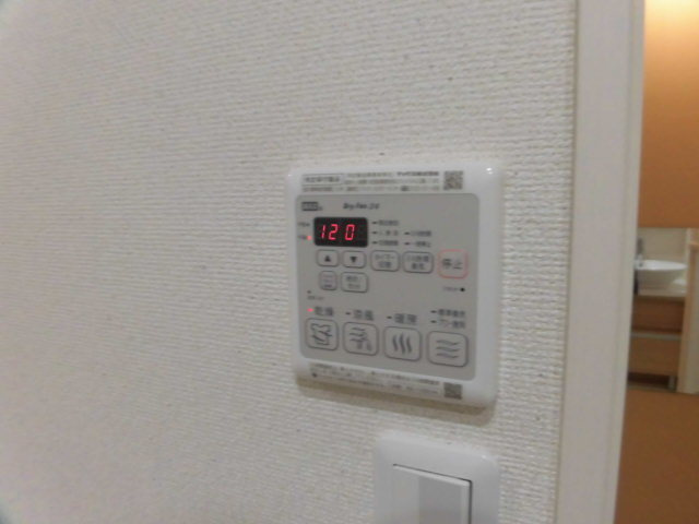 フジパレス大桐ノース