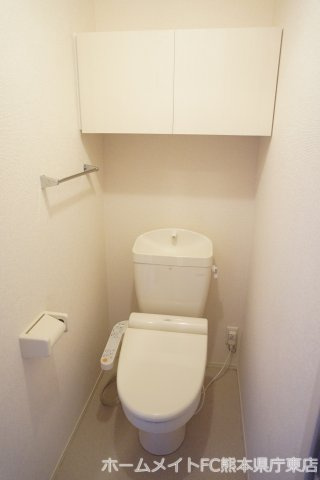 クレール東光のトイレ