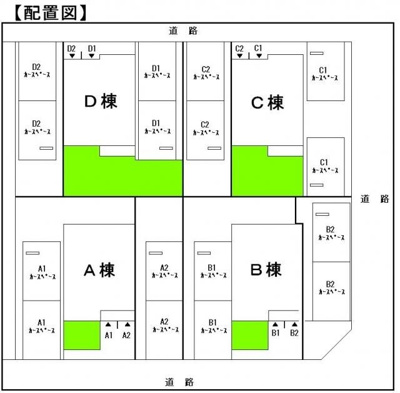 【区画図】 | シャルマン　Ｄ棟