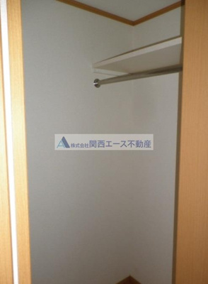 【収納】 | カンフォーラ