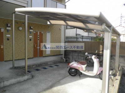 【設備】 | カンフォーラ