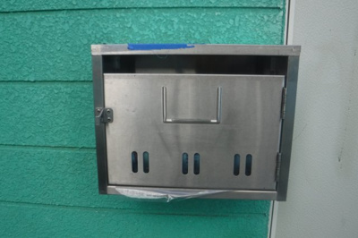 【その他】 | グリーンコーポ