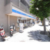 ロｰソン 千本丸太町店（712m） 