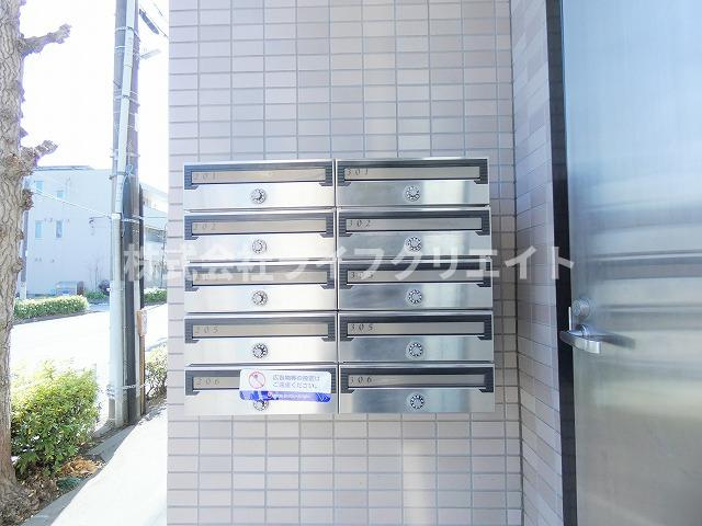 ブランルージュ日野のその他共用部分