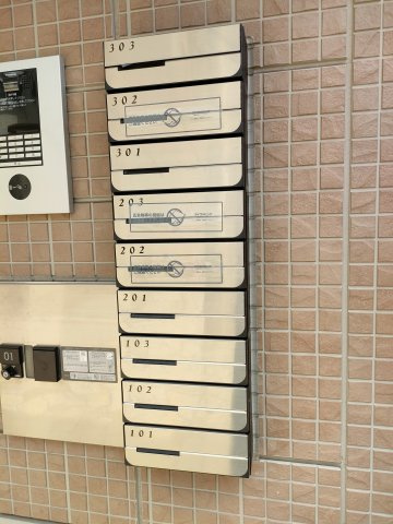 【その他共用部分】大供ＭＯＭＯ 