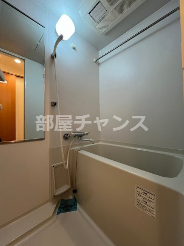 レジデンス金山スクエアの浴室|お風呂です