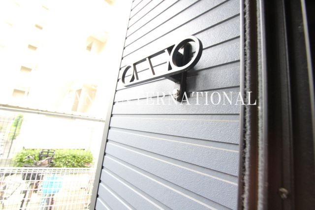 レオネクストすみれのその他