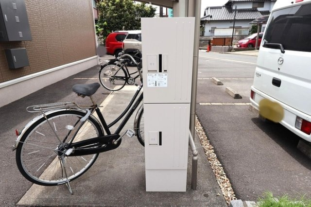 伊佐山ハイツのその他共用部分|宅配ボックス