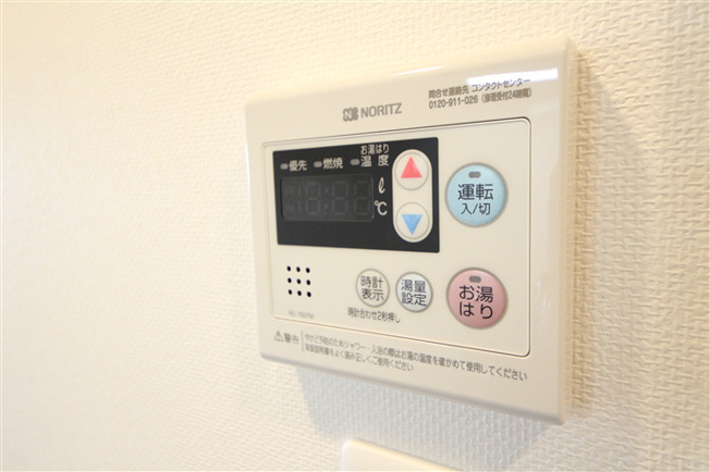 【設備】 | エグゼ難波西Ⅳ