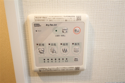【設備】 | エグゼ難波西Ⅳ