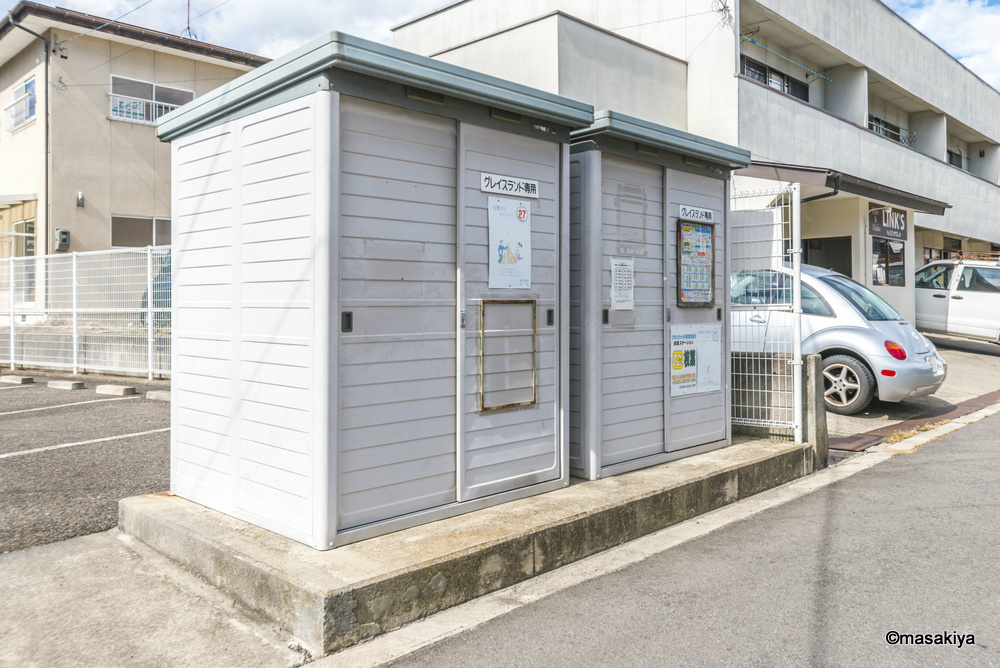 グレイス・ランドのその他共用部分|ゴミステーション