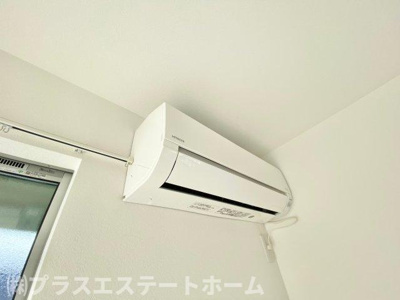 【設備】 | フォルモント長田