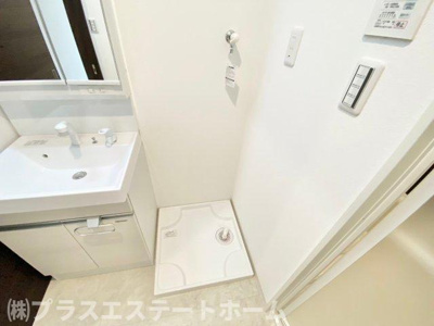 【その他】 | フォルモント長田