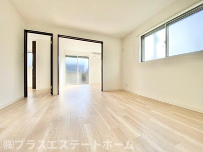 【居間・リビング】 | フォルモント長田