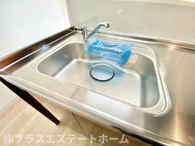 【内装】 | フォルモント長田