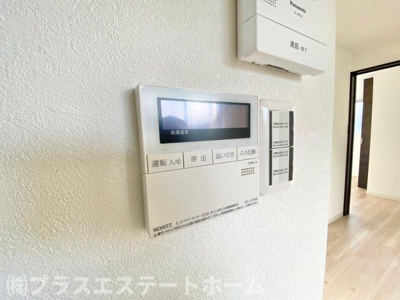 【内装】 | フォルモント長田