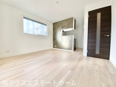 【居間・リビング】 | フォルモント長田