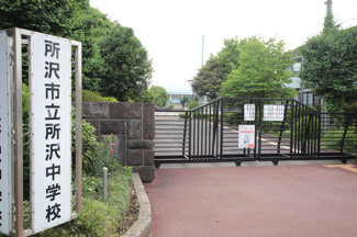 中学校