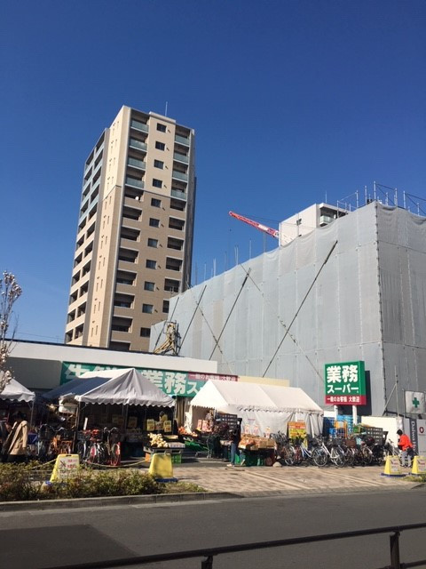業務スーパー武蔵境店まで120ｍ