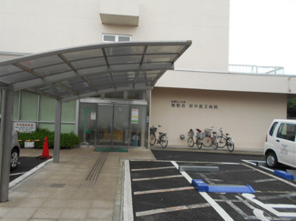 病院