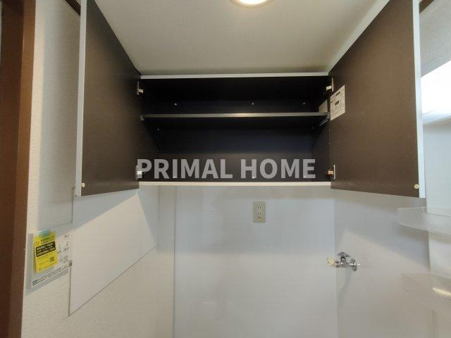 【浴室】 | AKハイム