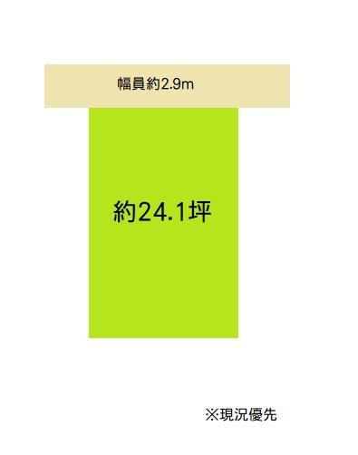 和歌山市小松原5丁目　土地の土地図