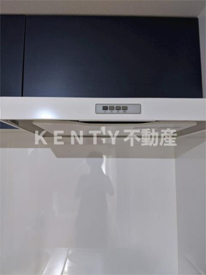 【トイレ】 | イリス大森町 | 清潔感のあるトイレです