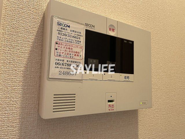 アジーロコートのセキュリティ