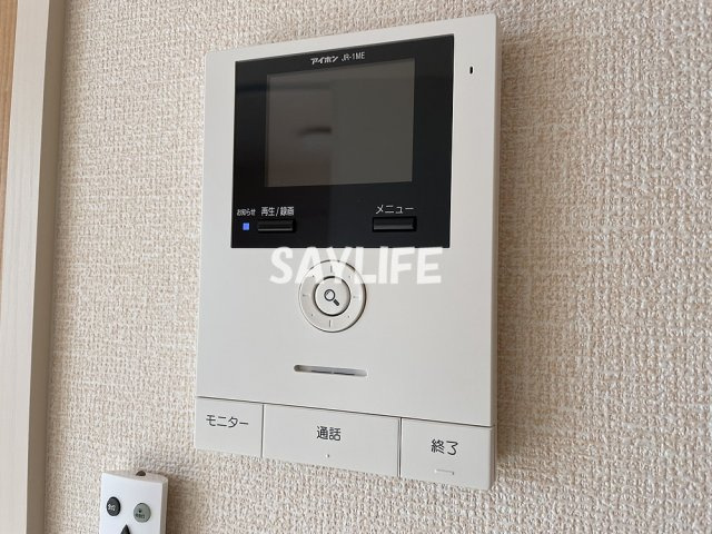 アジーロコートのセキュリティ