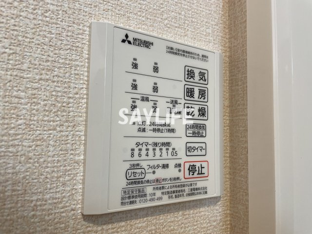 アジーロコートの設備