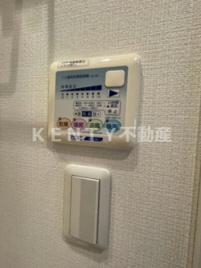 【設備】 | レジディア大森東