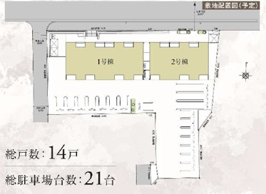 【区画図】 | 千葉県君津宮下二丁目　投資物件