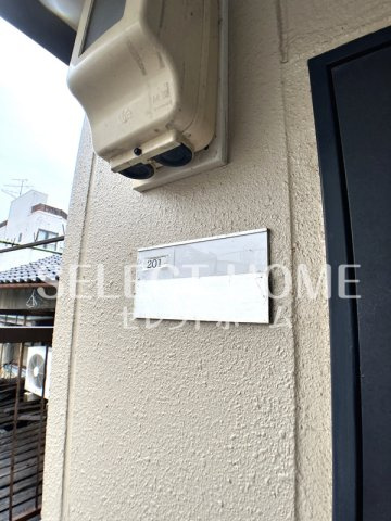  | 第4カネイ本町ビル