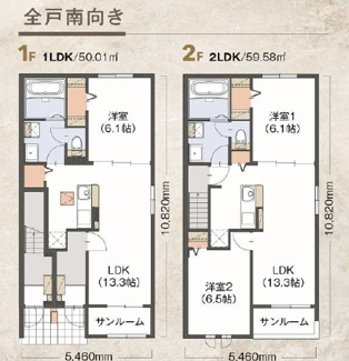 【間取り】 | 鳥取県鳥取市気高町新町　投資物件