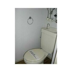 【トイレ】 | エステートピア フラワー