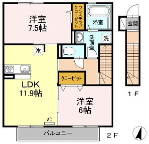【間取り】 | サクラハイツ