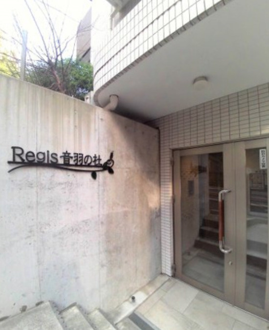【エントランス】