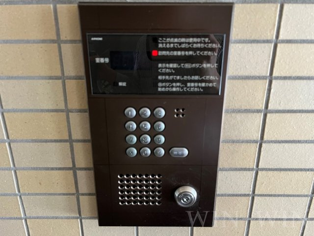 エスペランザのセキュリティ