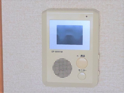 【その他】 | レオパレスヴァン　ソレーユ
