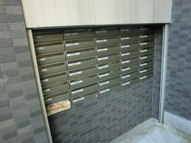 グランパシフィック十三のその他共用部分